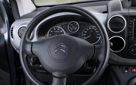 Citroen Berlingo II рестайлинг, 2017 год, 1 149 000 рублей, 16 фотография