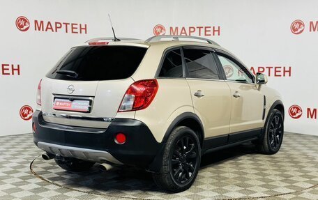 Opel Antara I, 2012 год, 999 000 рублей, 5 фотография