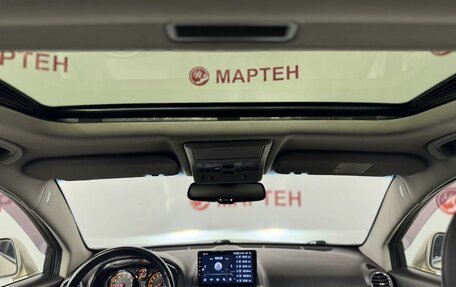 Opel Antara I, 2012 год, 999 000 рублей, 12 фотография