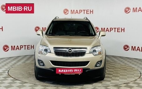 Opel Antara I, 2012 год, 999 000 рублей, 2 фотография
