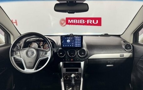 Opel Antara I, 2012 год, 999 000 рублей, 18 фотография