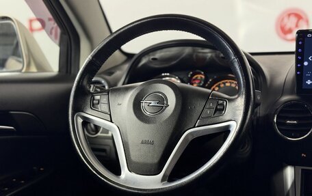 Opel Antara I, 2012 год, 999 000 рублей, 19 фотография