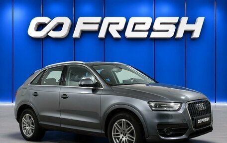 Audi Q3, 2014 год, 1 298 000 рублей, 1 фотография