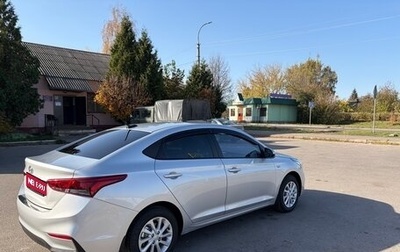 Hyundai Solaris II рестайлинг, 2017 год, 1 320 000 рублей, 1 фотография