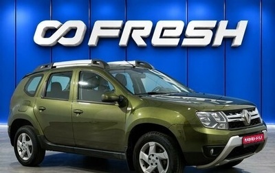 Renault Duster I рестайлинг, 2018 год, 1 599 000 рублей, 1 фотография