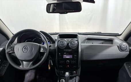 Renault Duster I рестайлинг, 2018 год, 1 599 000 рублей, 13 фотография