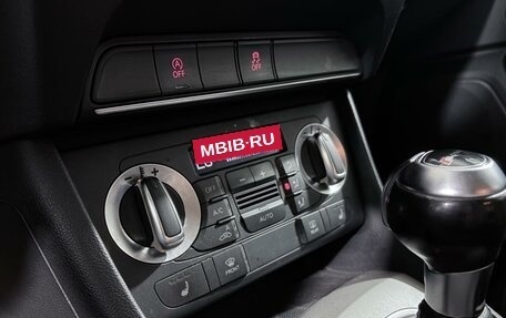 Audi Q3, 2014 год, 1 298 000 рублей, 20 фотография