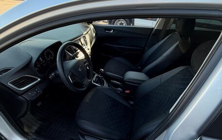 Hyundai Solaris II рестайлинг, 2017 год, 1 320 000 рублей, 12 фотография