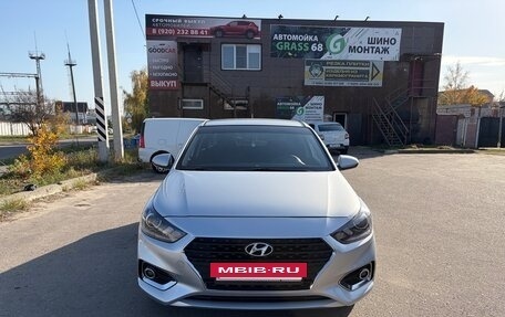 Hyundai Solaris II рестайлинг, 2017 год, 1 320 000 рублей, 5 фотография