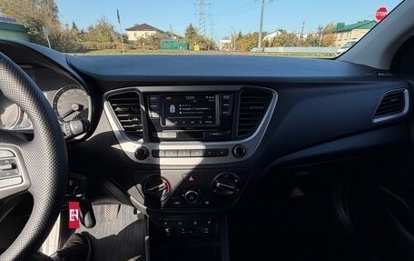 Hyundai Solaris II рестайлинг, 2017 год, 1 320 000 рублей, 17 фотография