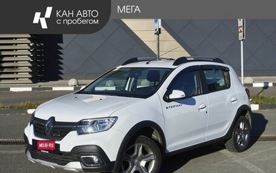 Renault Sandero II рестайлинг, 2021 год, 1 330 000 рублей, 1 фотография