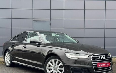 Audi A6, 2015 год, 1 929 000 рублей, 1 фотография
