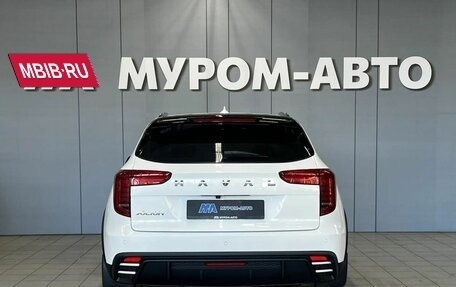 Haval Jolion, 2025 год, 2 070 000 рублей, 3 фотография