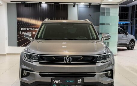 Changan CS35 Plus, 2021 год, 1 715 000 рублей, 2 фотография