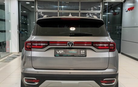 Changan CS35 Plus, 2021 год, 1 715 000 рублей, 5 фотография