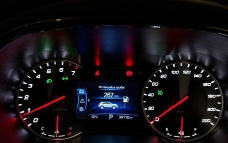 Changan CS35 Plus, 2021 год, 1 715 000 рублей, 12 фотография