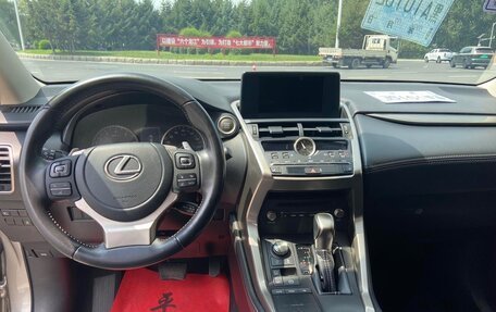 Lexus NX I, 2021 год, 2 540 000 рублей, 8 фотография