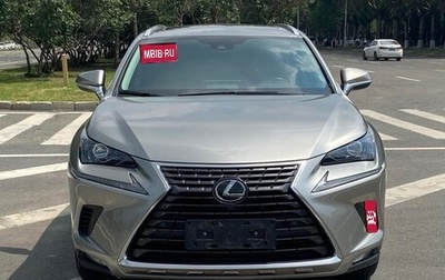 Lexus NX I, 2021 год, 2 540 000 рублей, 1 фотография