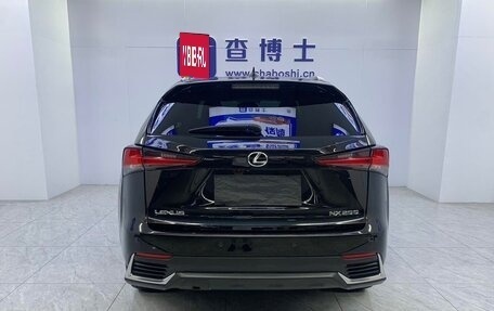 Lexus NX I, 2021 год, 2 525 000 рублей, 6 фотография