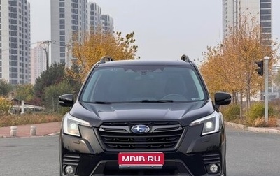 Subaru Forester, 2023 год, 2 510 000 рублей, 1 фотография