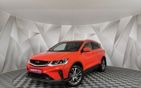 Geely Coolray I, 2023 год, 1 795 000 рублей, 1 фотография