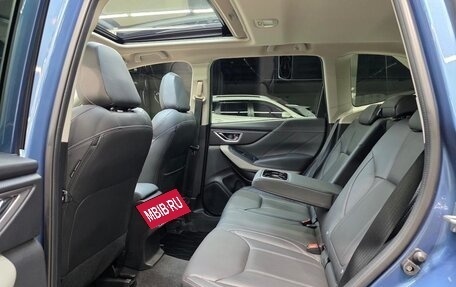 Subaru Forester, 2023 год, 2 500 000 рублей, 16 фотография