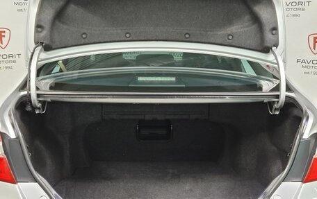 Toyota Camry, 2011 год, 1 349 000 рублей, 18 фотография