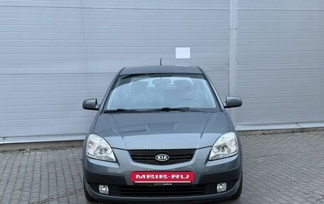 KIA Rio II, 2009 год, 525 000 рублей, 2 фотография