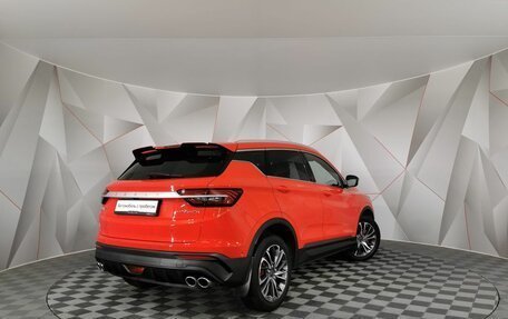 Geely Coolray I, 2023 год, 1 795 000 рублей, 2 фотография