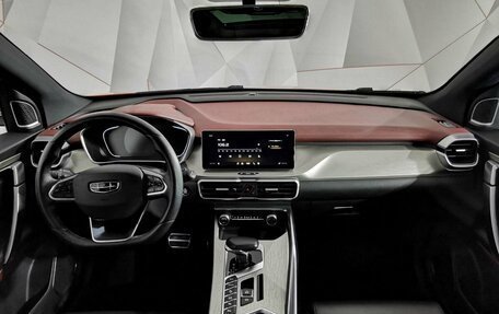 Geely Coolray I, 2023 год, 1 795 000 рублей, 13 фотография