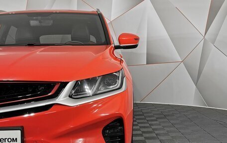 Geely Coolray I, 2023 год, 1 795 000 рублей, 10 фотография