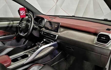 Geely Coolray I, 2023 год, 1 795 000 рублей, 12 фотография