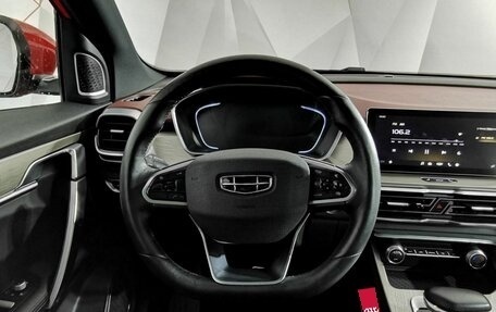 Geely Coolray I, 2023 год, 1 795 000 рублей, 19 фотография
