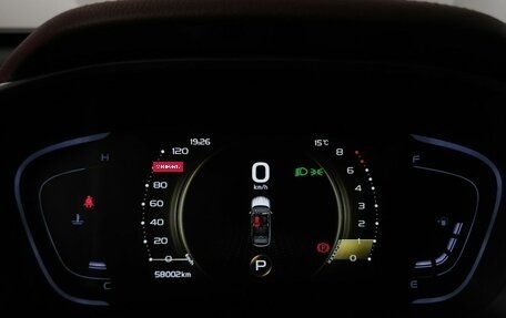 Geely Coolray I, 2023 год, 1 795 000 рублей, 17 фотография
