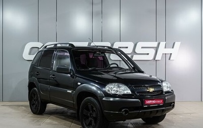 Chevrolet Niva I рестайлинг, 2014 год, 679 000 рублей, 1 фотография