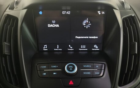 Ford Kuga III, 2017 год, 1 195 000 рублей, 12 фотография