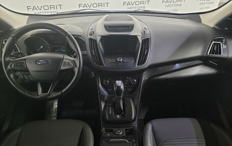 Ford Kuga III, 2017 год, 1 195 000 рублей, 7 фотография
