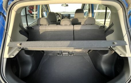 Nissan Tiida, 2008 год, 650 000 рублей, 21 фотография