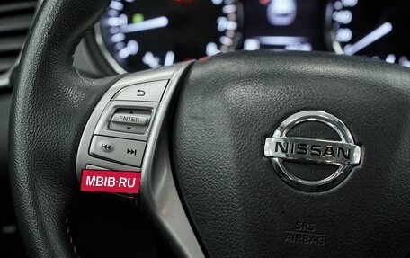 Nissan X-Trail, 2018 год, 1 963 000 рублей, 16 фотография