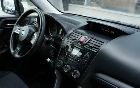 Subaru Forester, 2014 год, 1 440 000 рублей, 14 фотография