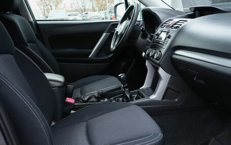 Subaru Forester, 2014 год, 1 440 000 рублей, 20 фотография