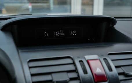 Subaru Forester, 2014 год, 1 440 000 рублей, 19 фотография