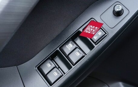 Subaru Forester, 2014 год, 1 440 000 рублей, 12 фотография