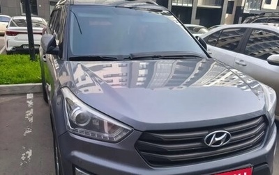 Hyundai Creta I рестайлинг, 2017 год, 1 690 000 рублей, 1 фотография