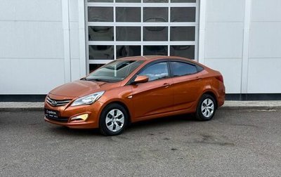 Hyundai Solaris II рестайлинг, 2015 год, 800 000 рублей, 1 фотография