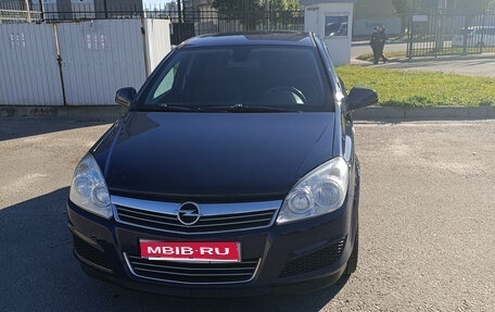 Opel Astra H, 2013 год, 650 000 рублей, 1 фотография