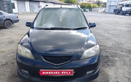 Mazda Demio III (DE), 2003 год, 160 000 рублей, 1 фотография