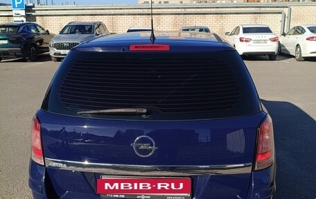 Opel Astra H, 2013 год, 650 000 рублей, 2 фотография