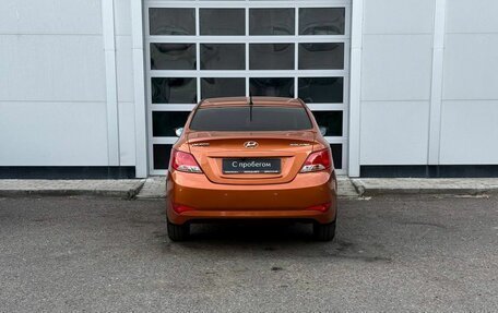 Hyundai Solaris II рестайлинг, 2015 год, 800 000 рублей, 4 фотография