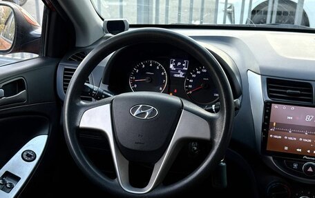 Hyundai Solaris II рестайлинг, 2015 год, 800 000 рублей, 16 фотография